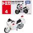 Tomica Regular Diecast N0. 4 Honda Bike image