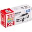 Tomica Regular Diecast No.022-08 Volvo XC60 (Box) image