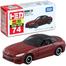 Tomica Regular Diecast No.074-07 BMW Z4 (Box) image
