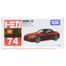 Tomica Regular Diecast No.074-07 BMW Z4 (Box) image
