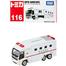 Tomica Regular Diecast No-116 Super Ambulance image
