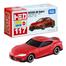 Tomica Regular Diecast No.117-07 Toyota Supra (Box) image