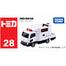 Tomica Regular Diecast No. 28 Isuzu Sign Car image