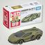 Tomica Regular Die-Cast No.89-7 Lamborghini Sian Fkp 37 image