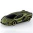 Tomica Regular Die-Cast No.89-7 Lamborghini Sian Fkp 37 image