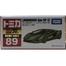 Tomica Regular Die-Cast No.89-7 Lamborghini Sian Fkp 37 image