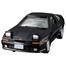 Tomica Premium 1:64 Die Cast # 25 – Toyota Supra image