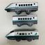 Tomica Plarail S- 06 E3 KEI Shinkansen image