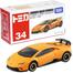 Tomica Regular Diecast No.34-10 Lamborghini Huracan image