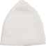 Taqwa Muslim Prayer Tupi - White (মুসলিম প্রেয়ার টুপি- সাদা) image