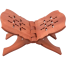 Taqwa Rehal (Wooden) - 18 Inch image