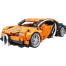Technical Yellow Racing Car Building Blocks Boys Super Cool Sports Car Toys For Kids (441Pcs 5-9 Years) With Return Function WOMA image