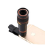 Telescope 10X Zoom Mobile Phone Camera Lens - Black image