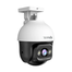 Tenda CH3-WCA (4mm) (3.0MP) Pan/Tilt Professional Full-Color Wi-Fi Dome IP Camera image