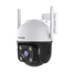 Tenda CH7-WCA V1.0 (4mm) (4.0MP) Pan/Tilt Wi-Fi Dome IP Camera image