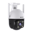 Tenda CH7-WCA V1.0 (4mm) (4.0MP) Pan/Tilt Wi-Fi Dome IP Camera image