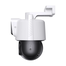 Tenda CH9-WCA (4mm Plus 6mm) (3.0MP Plus 3.0MP) Pan/Tilt Outdoor Full Color Wi-Fi Dome IP Camera image