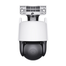 Tenda CH9-WCA (4mm Plus 6mm) (3.0MP Plus 3.0MP) Pan/Tilt Outdoor Full Color Wi-Fi Dome IP Camera image