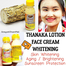 Thanakha Whitening Lotion From Myanmar 75ml image