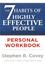 The 7 Habits of Highly Effective People (Personal Workbook)