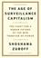 The Age Of Surveillance Capitalism