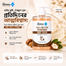 The Derma Plus Shea Butter Nourishing Body Wash 300ml image