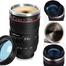 The Lens cup image