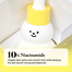 Tiam Vita B3 Source Serum (Snowman) 40 ml image