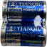 Tianqiu Super Heavy Duty Size C Batteries 2 Pcs Pack image