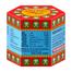 Tiger Balm Red Ointment (Made in Singapore) -283298331 image