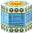 Tiger Balm White Ointment 19.4 gm -471889366 image