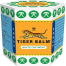 Tiger Balm White Pain Relief Ointment - 19g - Made in Thailand image