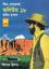 Tin Goyenda Volume 18 