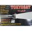 Tokyosat Japan Made Rechargeable Long Range LED torch light TS-1100 image