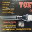 Tokyosat TS-1200 Japan Made Rechargeable Torch Flashlight image