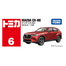 Tomica No 6 To 12 Mazda Cx 60 23 Box image