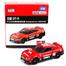 Tomica Regular 1:64 – 5Oth Anniversary – Nissan Gt-R image