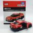 Tomica Regular 1:64 – 5Oth Anniversary – Nissan Gt-R image