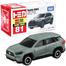 Tomica Regular 1:66 – No. 81- Toyota RAV4 image