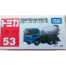 Tomica Regular Diecast No.53-3 Nissan Diesel Quon MIXER CAR image