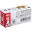 Tomica Rrgular 89 – Lamborghini Sian Fkp 37 - 158431 image
