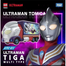 Tomica Ultraman Utc-01 image