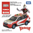 Tomica Ultraman Utr-07 image