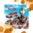 Tomica Ultraman Utr-07 image