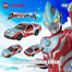 Tomica Ultraman Utr-08 image