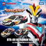 Tomica Ultraman Utr-09 image