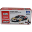 Tomica Ultraman Utr-09 image