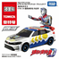 Tomica Ultraman Utr-10 image