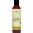 TopGrain Pumpkin Seed Oil for Hair and Skin -120 ML image