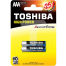 Toshiba Battery LR03 Alkaline (Two Pcs) AAA 1.5V image